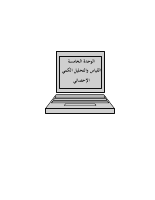 ous_book_5c0fe5b6af55e.pdf